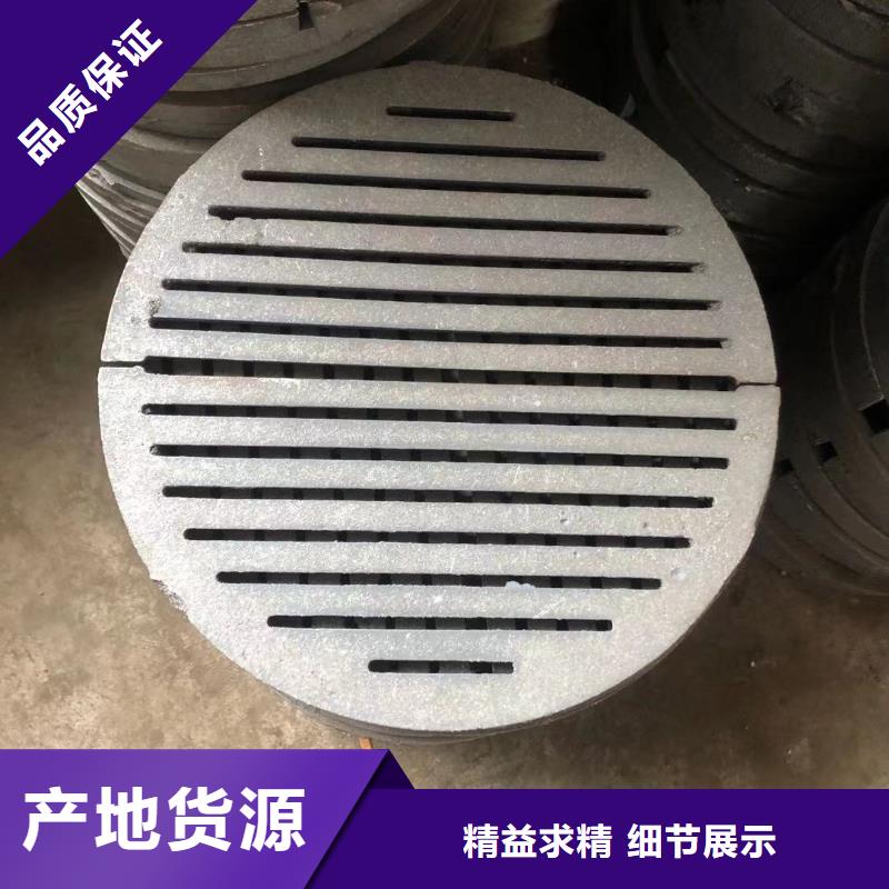 爐箅子爐排片商家就近發貨