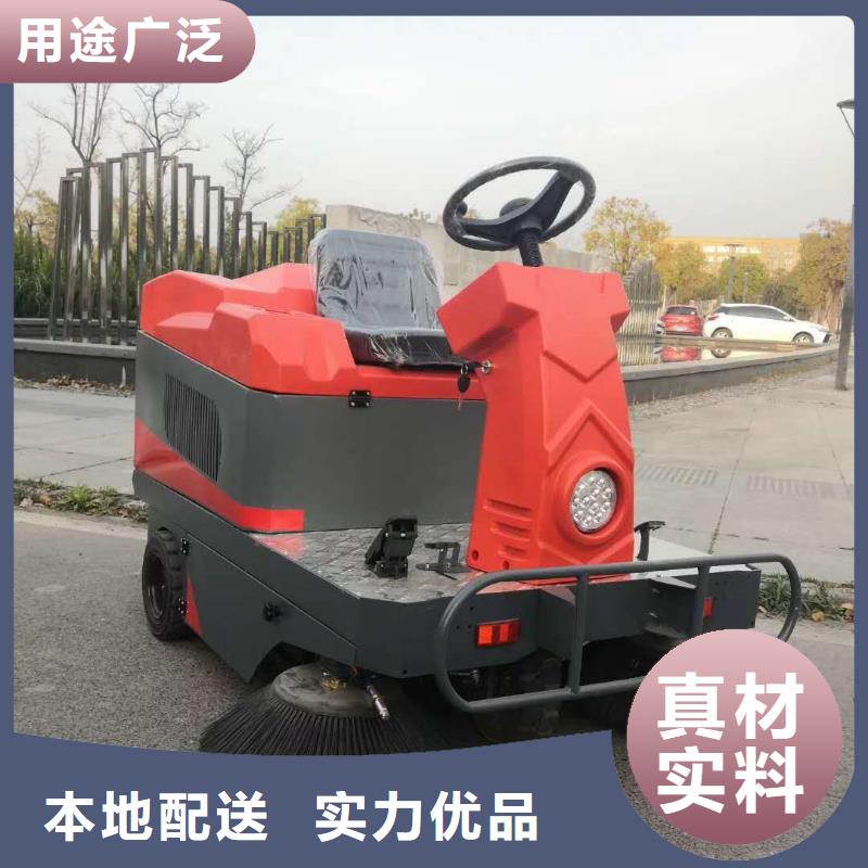 掃地機旅游景區(qū)掃地機源頭工廠本地生產(chǎn)商