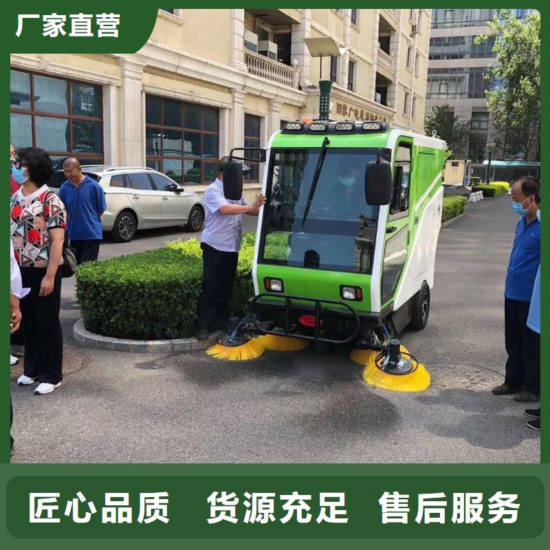 掃地機工廠倉庫車間掃地機真正讓利給買家現貨充足