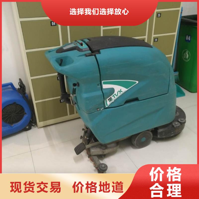 洗地機駕駛式掃地機細節嚴格凸顯品質實力優品