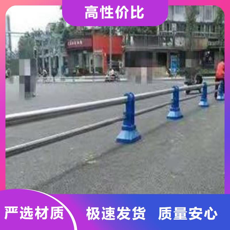 防撞護欄報價質量可靠多年經驗值得信賴