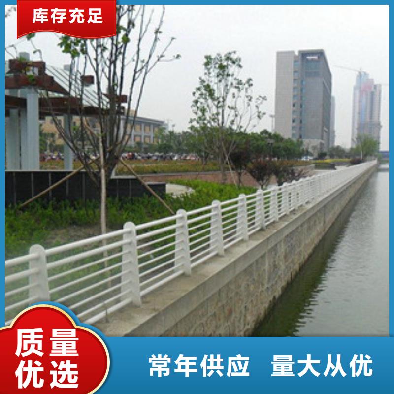防撞護欄廠家報價當地貨源