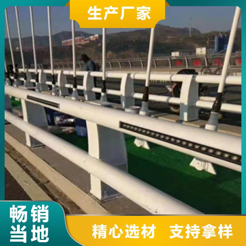 辰銘護(hù)欄批發(fā)價(jià)格當(dāng)?shù)毓?></div>
				<h3>辰銘護(hù)欄批發(fā)價(jià)格當(dāng)?shù)毓?/h3> 
								
            </a>
        </li>
				        <li>
            <a href=