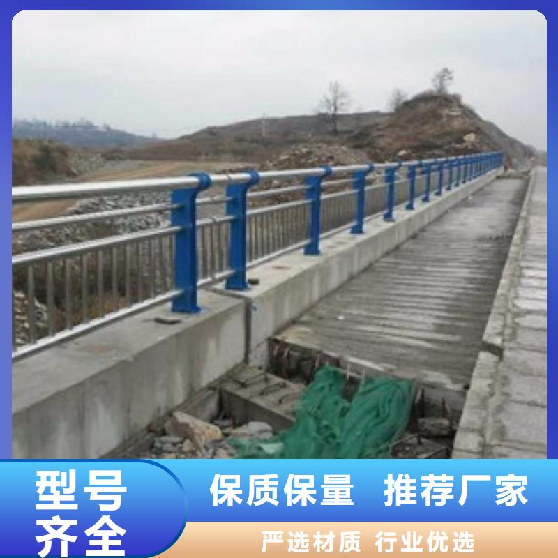 防撞護欄公司歡迎訂購原廠制造