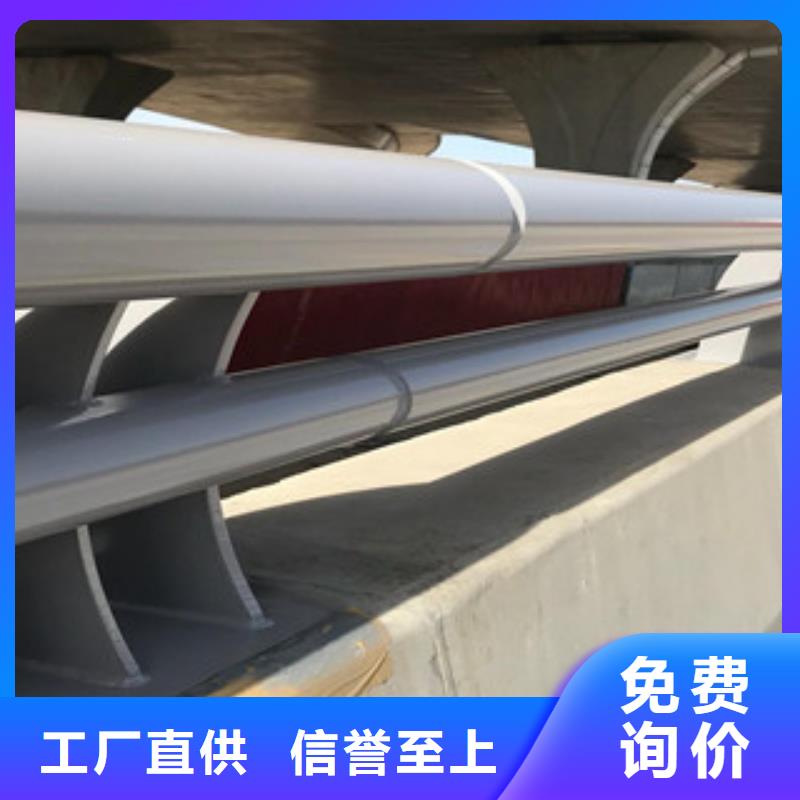辰銘護(hù)欄新品促銷定制零售批發(fā)