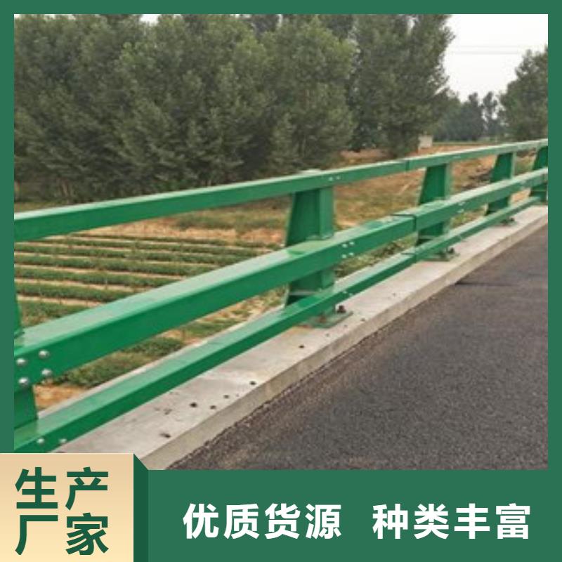橋梁護欄施工銷售點誠信為本