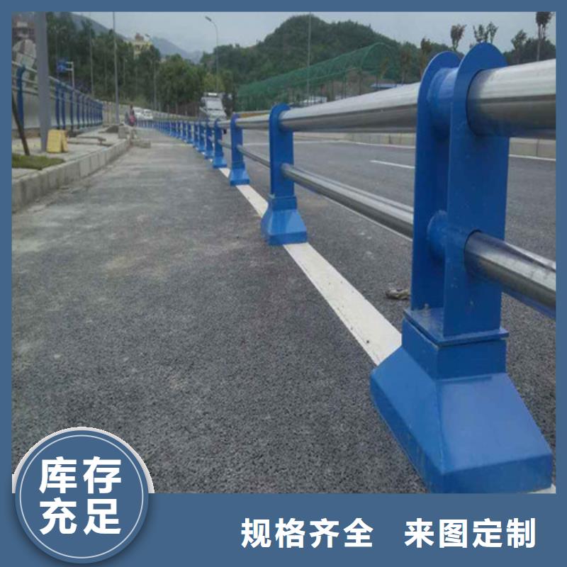 辰銘燈光護欄選擇我們明智專注生產N年