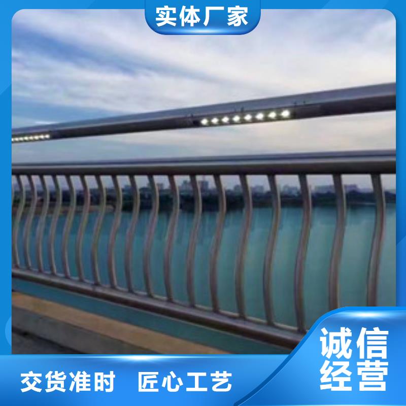 【燈光護欄景觀護欄誠信為本】廠家直銷值得選擇