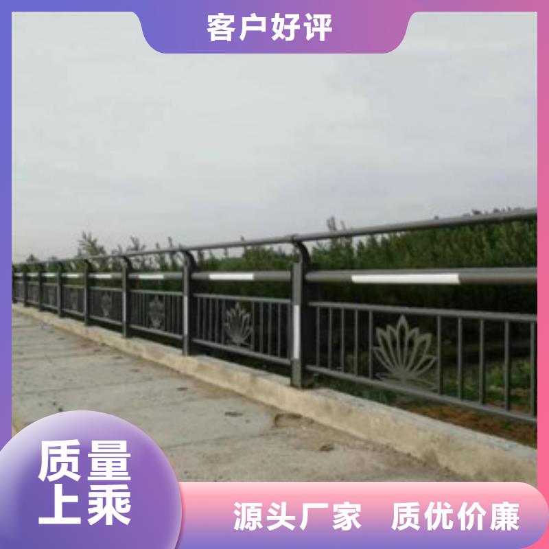 燈光護(hù)欄橋梁防撞欄桿品牌大廠家擁有多家成功案例