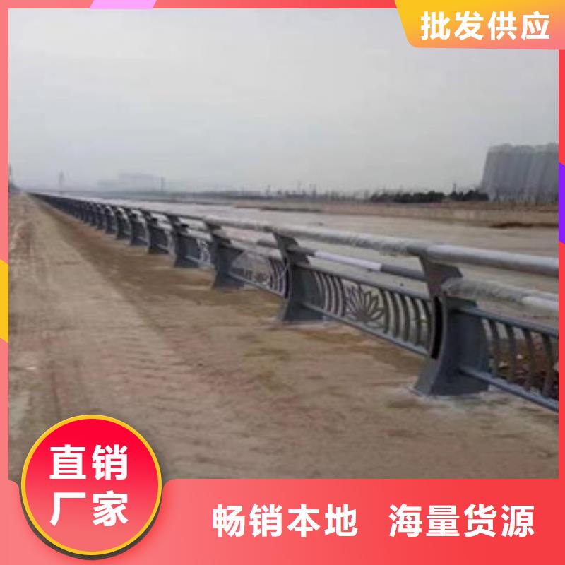 辰銘燈光護欄專業生產企業大量現貨