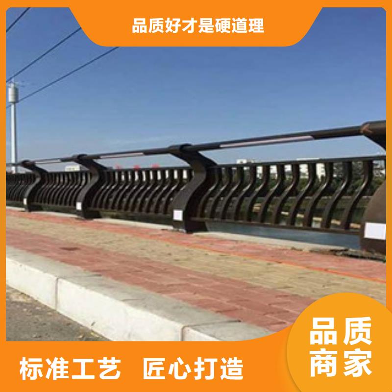 【燈光護(hù)欄】景觀護(hù)欄好產(chǎn)品有口碑保障產(chǎn)品質(zhì)量