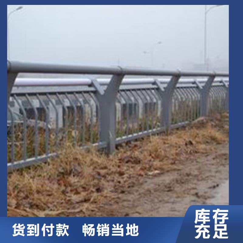 燈光護欄河堤護欄工廠現貨供應本地廠家
