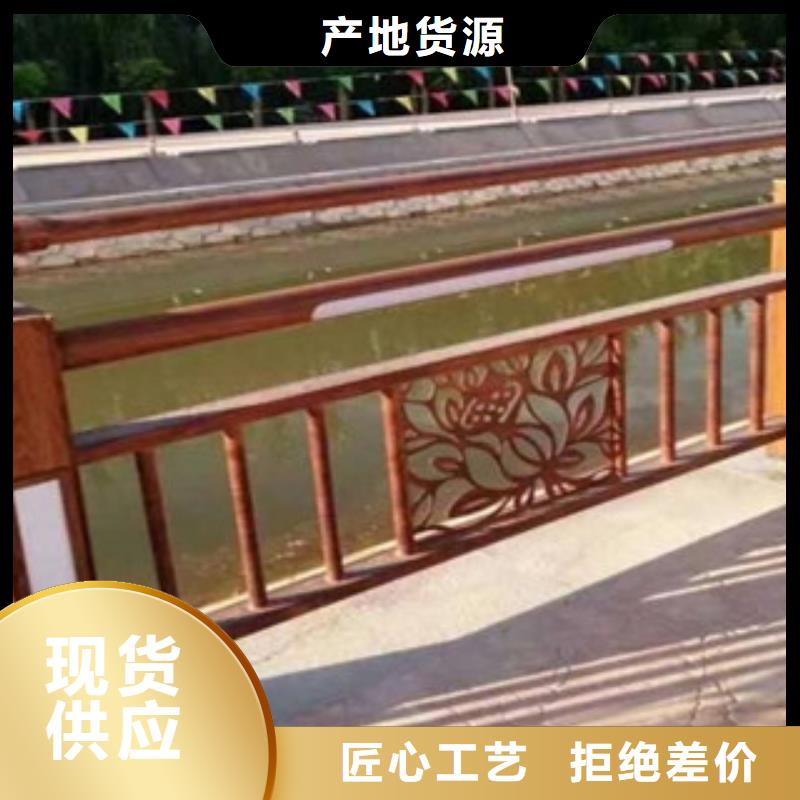 辰銘燈光護欄定制現貨實拍