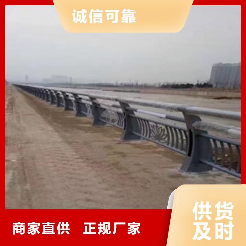辰銘燈光護(hù)欄品質(zhì)過(guò)硬廠家新品