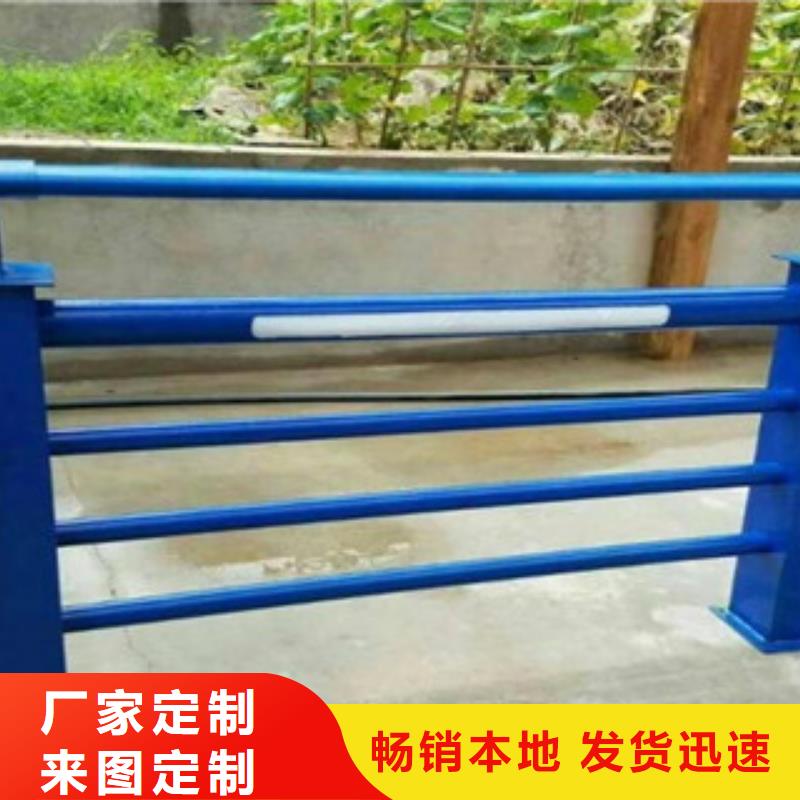 燈光護欄不銹鋼復合管護欄保障產品質量質量層層把關