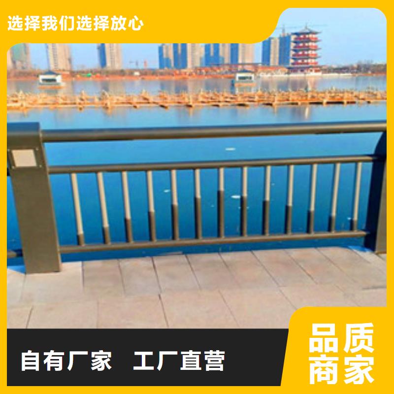 【燈光護欄橋梁不銹鋼復合管護欄產地直供】滿足客戶所需