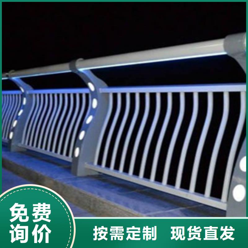 燈光護(hù)欄道路防撞護(hù)欄適用場景實力見證