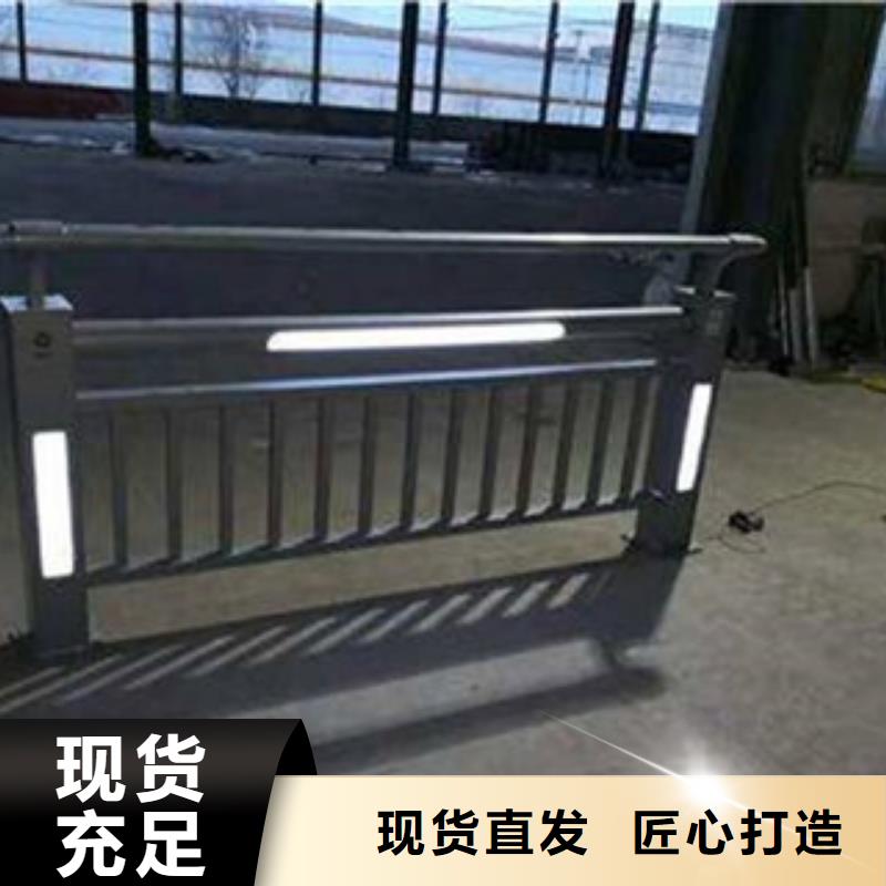 銷售辰銘燈光護欄_誠信企業同城貨源