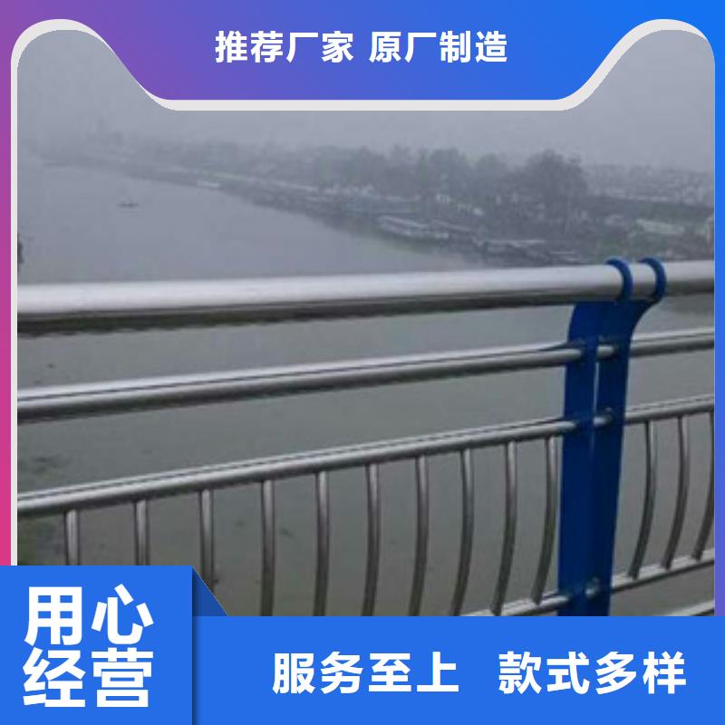 口碑好的景觀護欄廠廠家定制