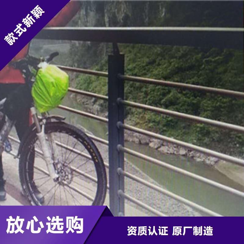 更多用戶選擇辰銘景觀護欄同城供應商