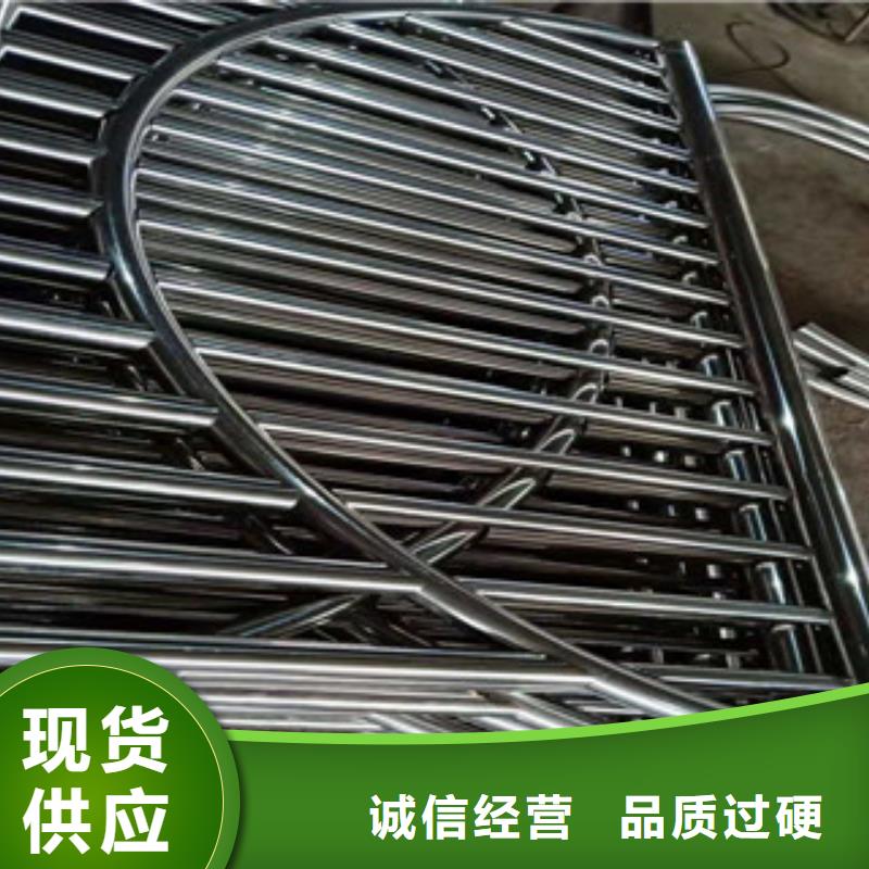景觀護欄道路防撞護欄專注產品質量與服務廠家直銷售后完善