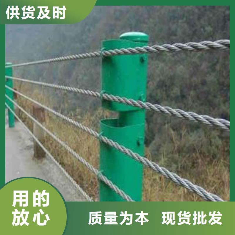 景觀護欄定制廠家質量安心