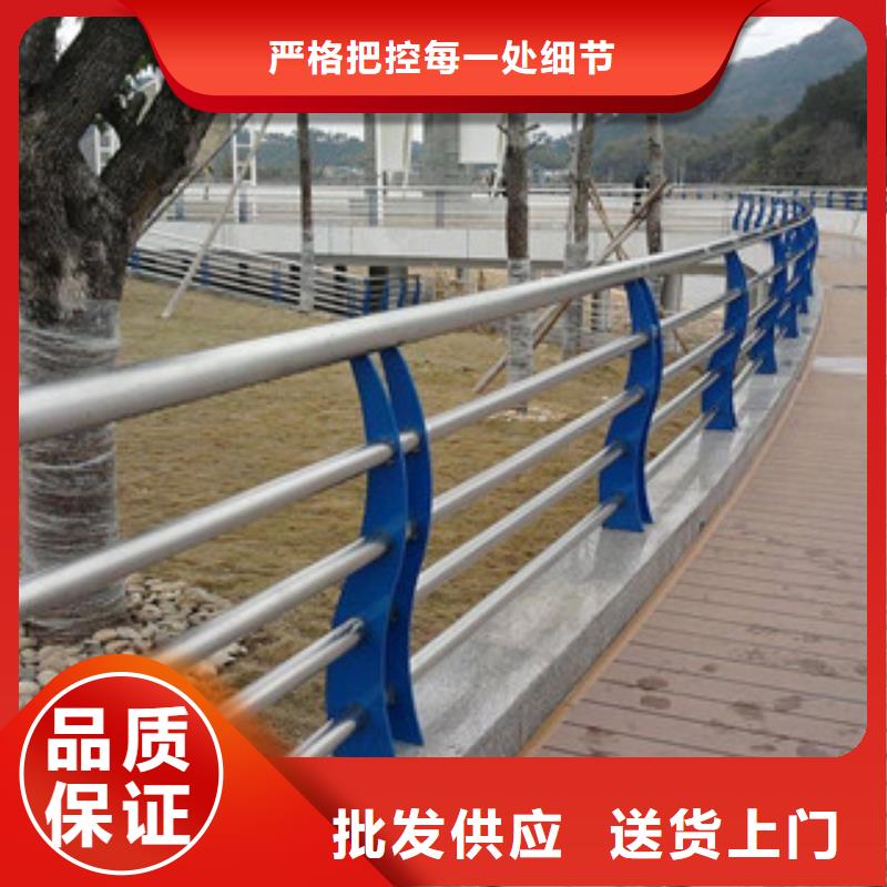 生產(chǎn)景觀護(hù)欄_誠(chéng)信企業(yè)經(jīng)驗(yàn)豐富品質(zhì)可靠