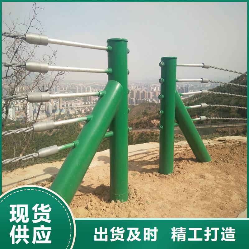 景觀護欄,【橋梁人行道護欄】無中間商廠家直銷出貨快