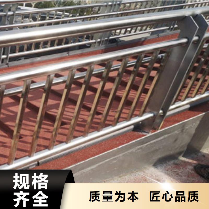 值得信賴的辰銘景觀護欄銷售廠家同城貨源