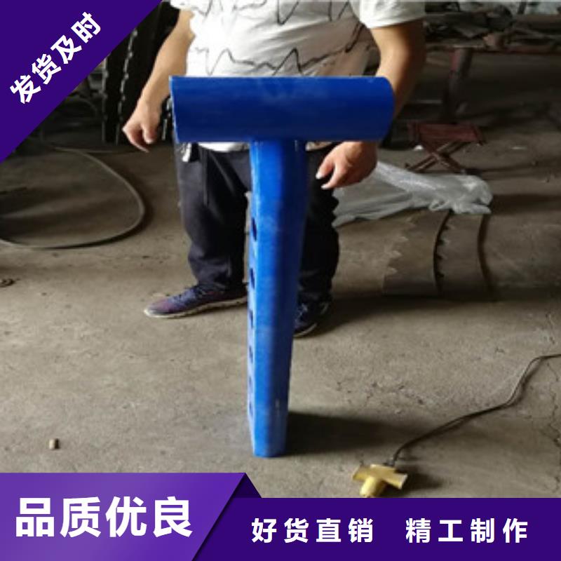 防撞立柱防撞護欄實體廠家支持定制同行低價