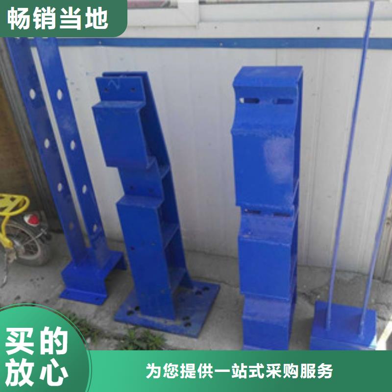 防撞立柱河道護欄嚴選用料精工細作品質優良