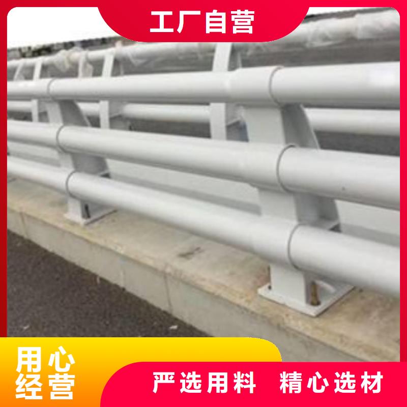 防撞護欄生產品牌廠家好品質經得住考驗