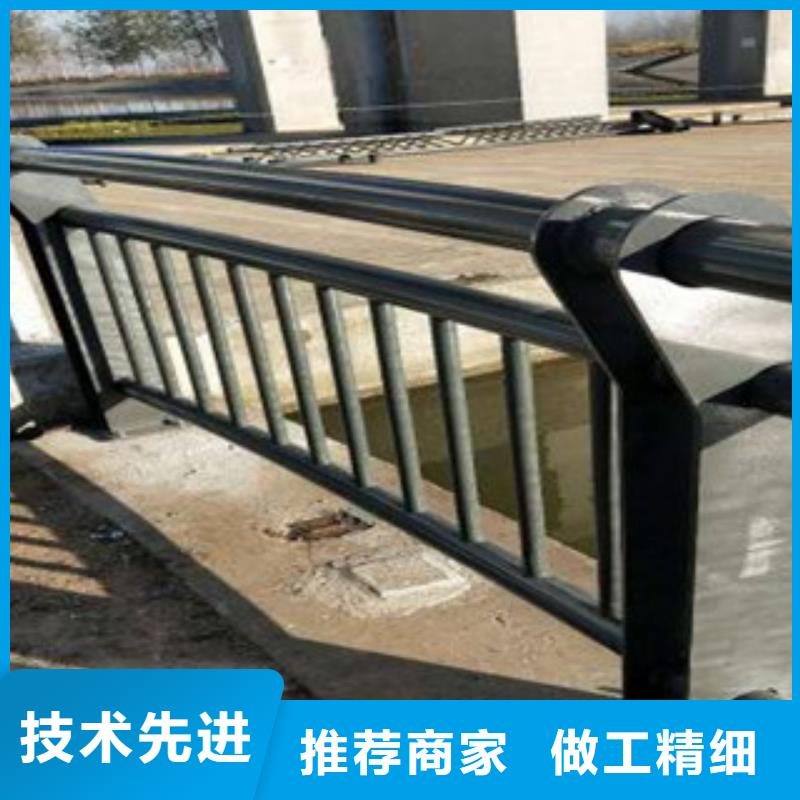 防撞護欄價格團隊優選原材