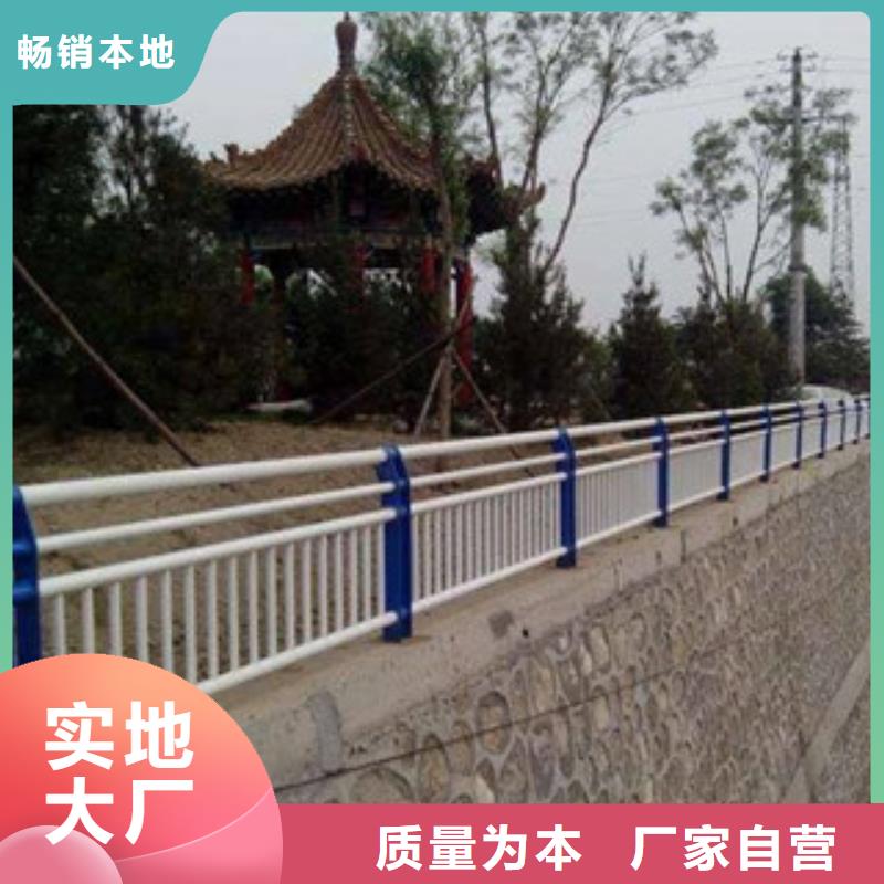 優質的不銹鋼護欄供貨商當地廠家