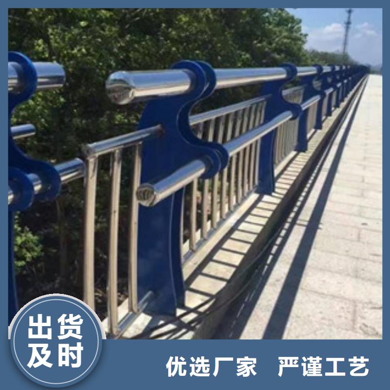 不銹鋼護(hù)欄廠(chǎng)家-貨到付款敢與同行比質(zhì)量