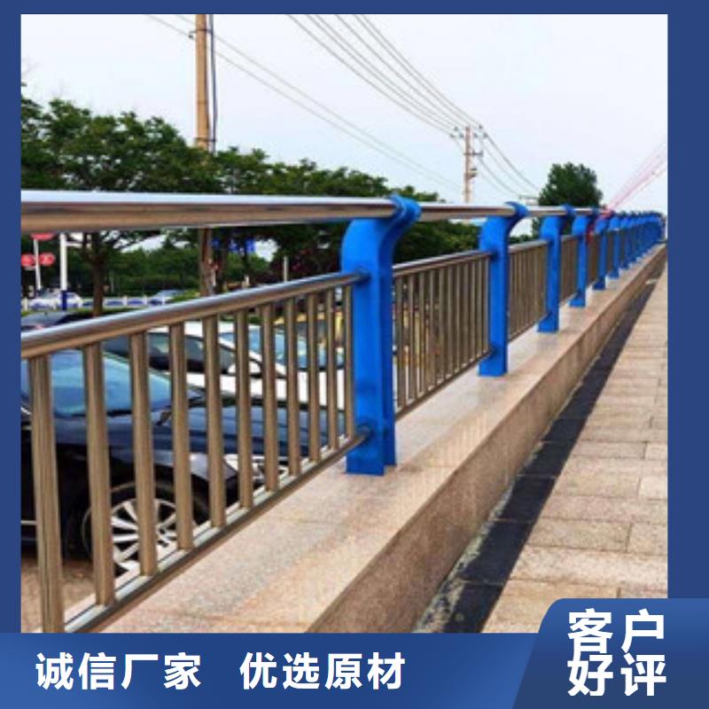 不銹鋼護欄高速公路橋梁護欄細節嚴格凸顯品質同城生產廠家