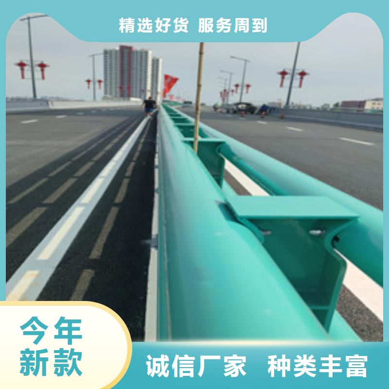 有現貨的不銹鋼護欄實體廠家同城品牌