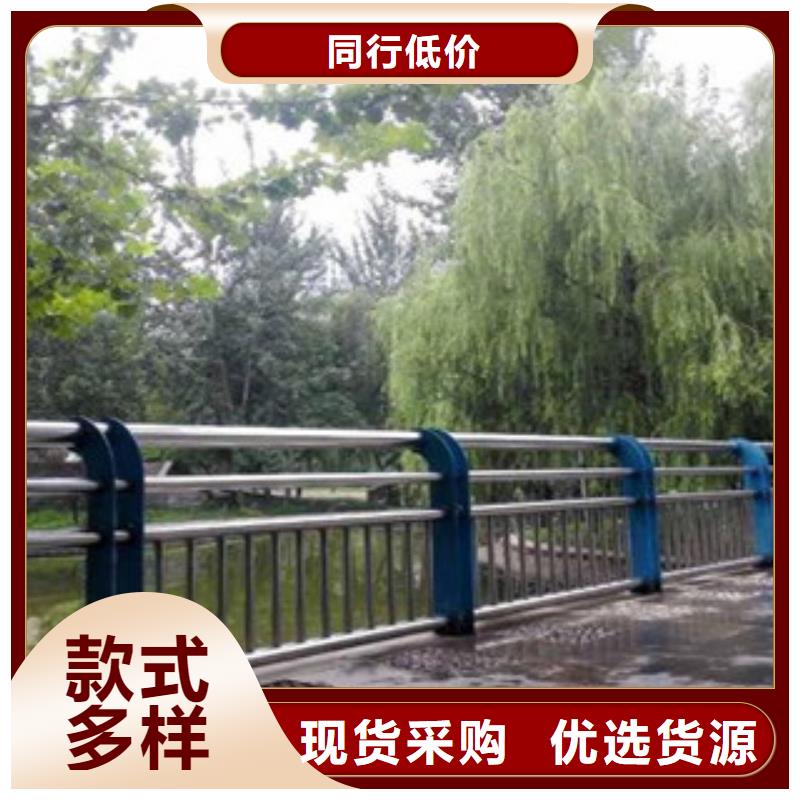 木紋轉印護欄燈光橋梁護欄產品細節當地公司
