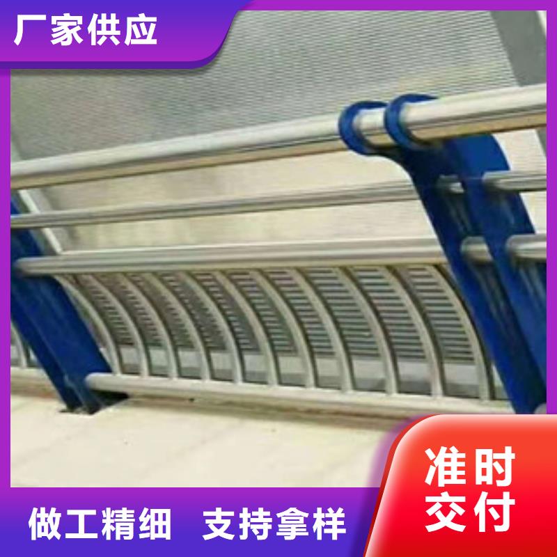 木紋轉(zhuǎn)印護(hù)欄道路防撞護(hù)欄滿足客戶需求精心選材