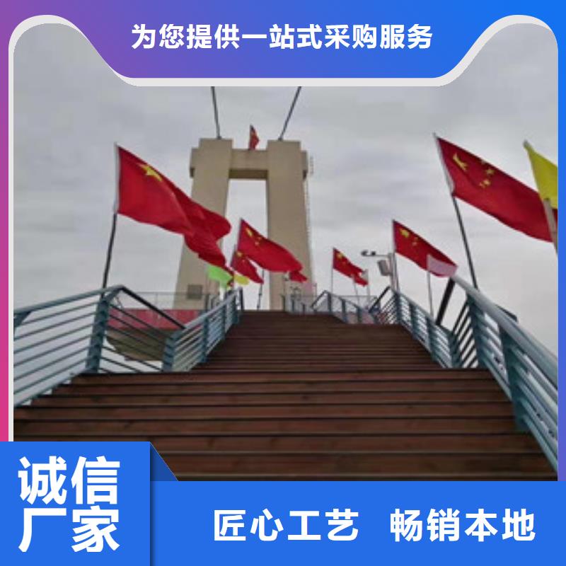 木紋轉印護欄_橋梁護欄多年實力廠家廠家