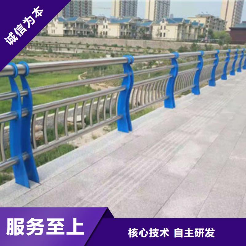 木紋轉(zhuǎn)印護(hù)欄_道路防撞護(hù)欄產(chǎn)品性能同城公司