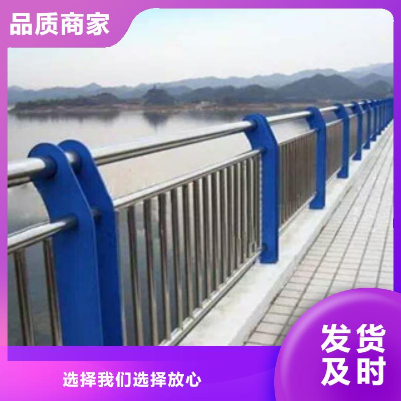 木紋轉印護欄,道路防撞護欄訂制批發庫存齊全廠家直供