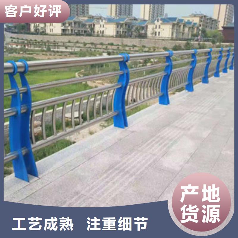 木紋轉印護欄高速公路橋梁護欄當地廠家值得信賴追求品質