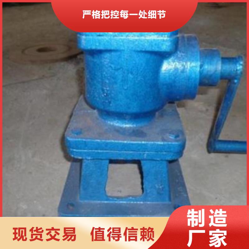 【啟閉機】,PGM鋼壩閘門價格合理核心技術