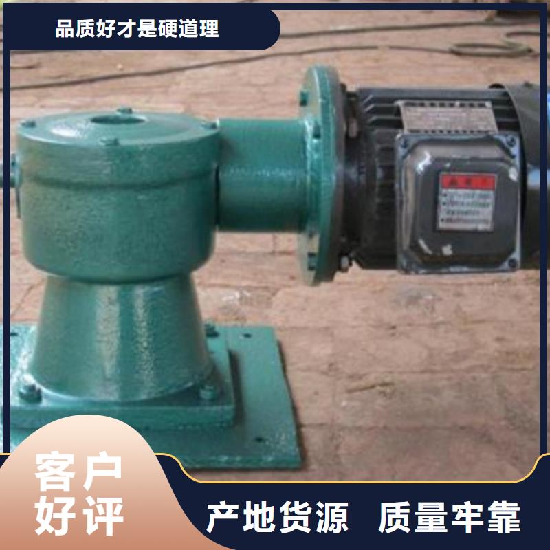 【啟閉機螺桿式啟閉機實地大廠】歡迎來廠考察