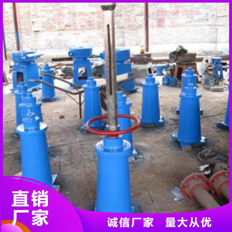 【啟閉機】-鑄鐵閘門安裝簡單拒絕中間商