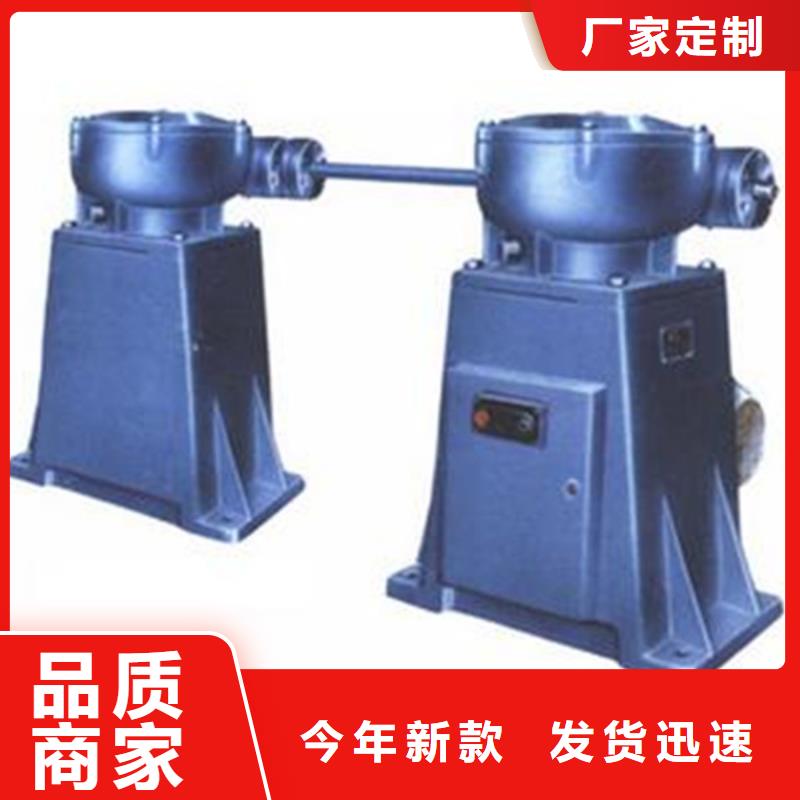 【啟閉機(jī)極速發(fā)貨】供您所需