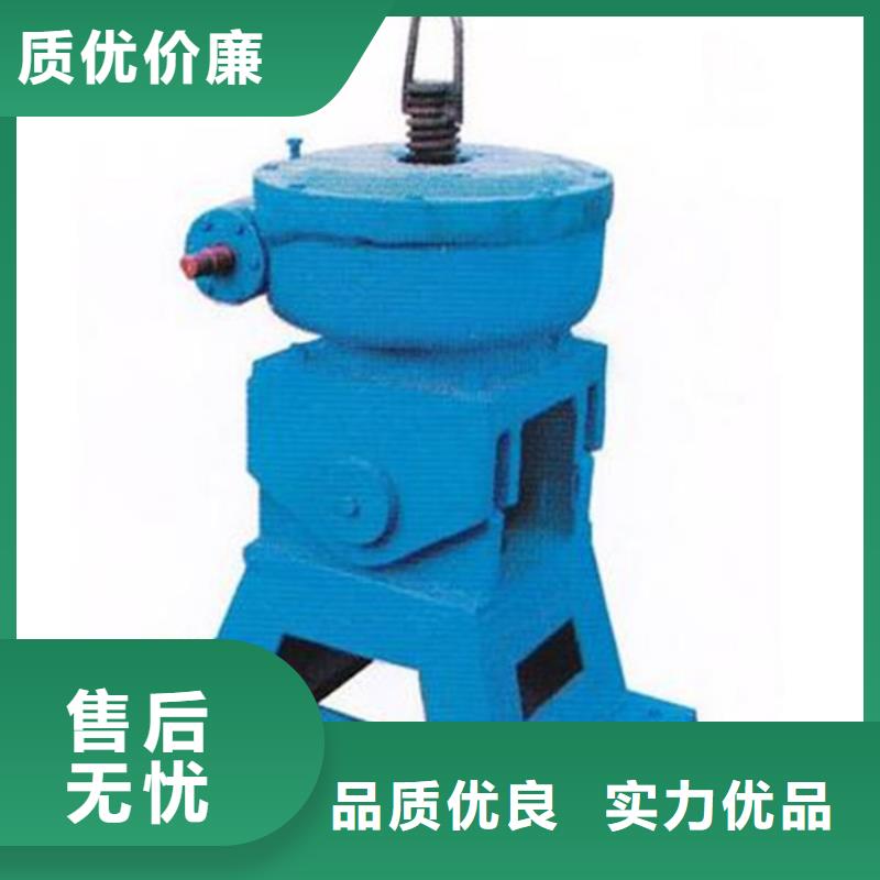 啟閉機(jī)【液動(dòng)限流閘門】認(rèn)準(zhǔn)大品牌廠家現(xiàn)貨快速采購