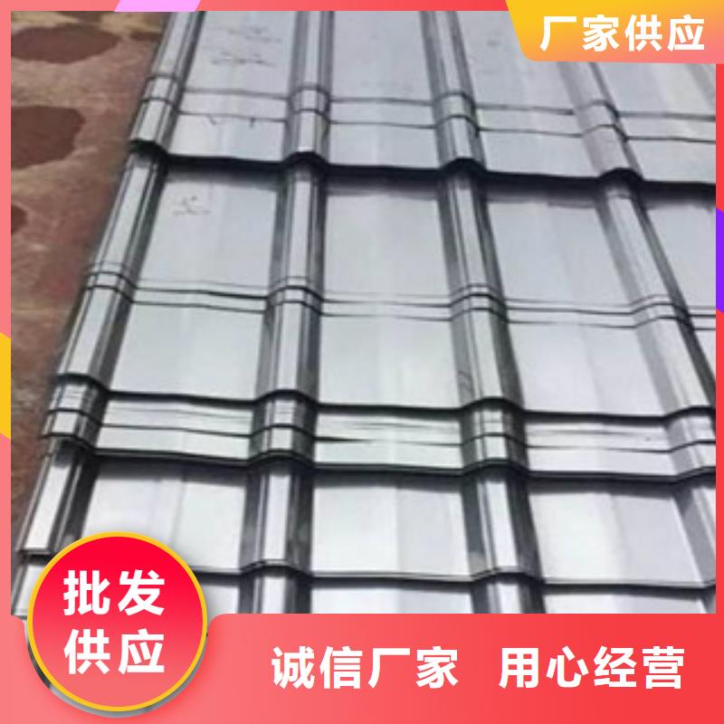 不銹鋼板201不銹鋼管優(yōu)勢(shì)廠家實(shí)力雄厚