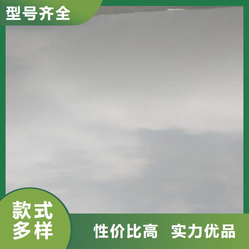 支持定制的304不銹鋼板基地誠信經營現貨現發